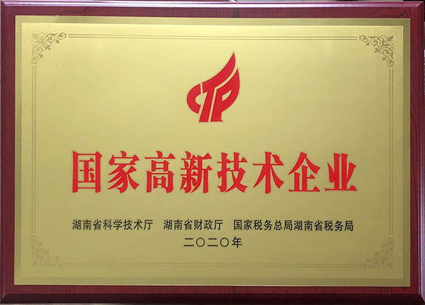 1683791215104782.jpg 微信图片_20230511154010.jpg