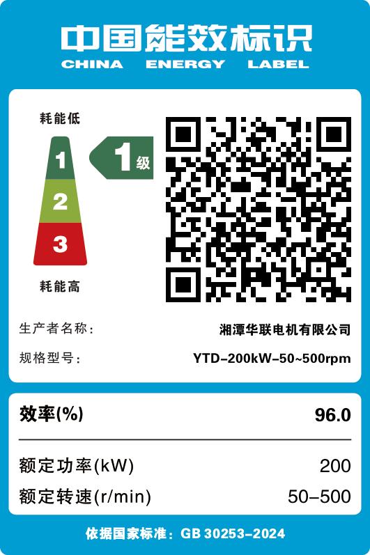 1770709149413707.jpg