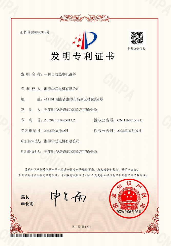 资质.png