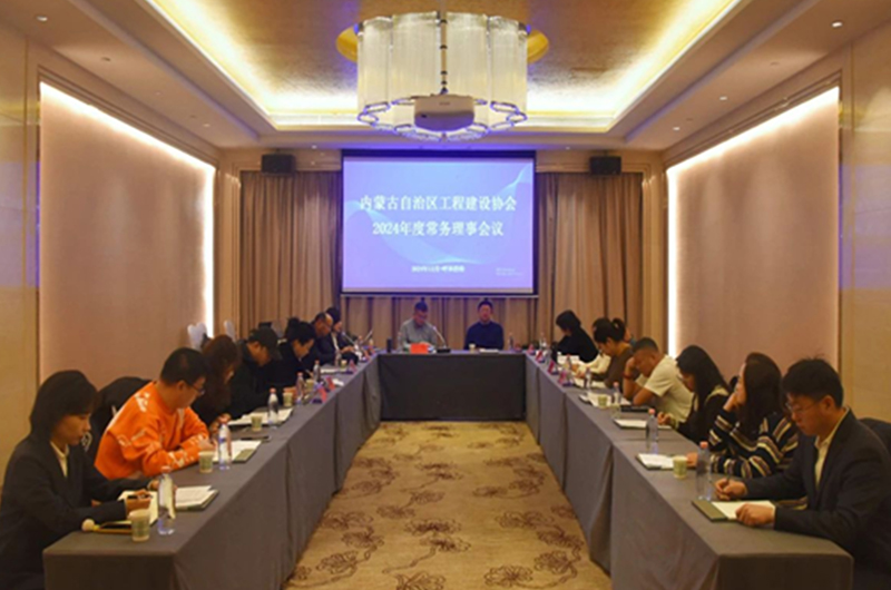 6791ff82d7420.jpg 20250123004.jpg